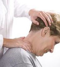 Cum se tratează osteocondroza cervicală